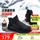 安踏踏洲大棉鞋休閑鞋男鞋革面加絨加厚保暖厚底雪地靴運動(dòng)鞋子