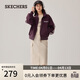 斯凱奇（Skechers）外套2026春季女士百搭運動(dòng)拉鏈衛衣休閑時(shí)尚上衣L325W099