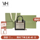 VANESSA HOGAN VH女包復古裝飾手提包小眾刺繡方包輕奢斜挎包包生日禮物送女友 黑色+綠野仙蹤禮盒