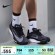 耐克（NIKE）官方 跑步鞋男鞋 ZOOM FLY 6競速回彈休閑運動(dòng)鞋公路跑鞋 FN8454-001 42