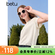 百圖betu女裝春季新款T恤連帽寬松透氣可調節下擺短袖女2502T15 米白 L