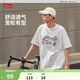 李寧速干T恤丨涼爽抗菌圓領(lǐng)短袖T恤男女款夏季戶(hù)外印花休閑運動(dòng)上衣 【圖案LOGO印花】標準白745-2 L (男175)