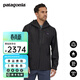 巴塔哥尼亞（Patagonia）男士G3戶(hù)外連帽防風(fēng)透氣防水沖鋒衣夾克Granite Crest 85415 BLK M 175/180(CM) 69/79(KG)