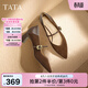 他她（TATA）粗跟瑪麗珍鞋女鞋高跟鞋女秋季新款皮鞋單鞋女XGM01AQ5 棕色 37