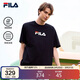 FILA 斐樂(lè )情侶多彩T恤2026年夏男女涼感純棉短袖上衣休閑寬松運動(dòng)t恤