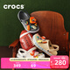 卡駱馳（CROCS）洞洞鞋貝雅卡駱班輕便耐磨一腳蹬休閑鞋|205089 黑色/白色-066 43 (270mm)