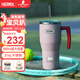 膳魔師（THERMOS）兒童水杯美式復古大容量把手壺316L吸管保溫學(xué)生冰霸杯上學(xué)TCNH