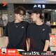 耐克（NIKE）女裝男裝情侶裝 26春夏新款純棉舒適運動(dòng)休閑服圓領(lǐng)上衣透氣t恤衫 黑色/全棉親膚 L