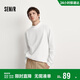 森馬（Semir）長(cháng)袖T恤男士半高領(lǐng)打底衫純色內搭2025冬季上衣百搭109725101102