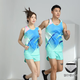 尚帛錦田徑服套裝男女體育生訓練服體考背心比賽服運動(dòng)服馬拉松跑步速干 23681海岸綠 [男款套裝] XL碼