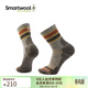 SMARTWOOL徒步輕量減震短筒襪條紋戶(hù)外襪美利奴羊毛襪運動(dòng)襪1609 褐灰白G26（新色） L（適合腳碼42-45）