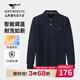七匹狼長(cháng)袖T恤男士翻領(lǐng)抗菌恒溫固色多彩小狼標商務(wù)休閑透氣POLO上衣
