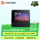 小米Redmi小愛(ài)觸屏音箱8 小米音響 藍牙音箱 小愛(ài)同學(xué) 8英寸智能音箱 定制兒童模式視頻曲庫 啟蒙故事