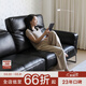 NORHOR北歐表情/中古包豪斯/黑曜真皮沙發(fā)客廳直排皮藝沙發(fā)/黑色焦糖 【現貨】高靠背黑色2.5m|全真皮