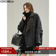 COCOBELLA高級休閑風(fēng)爆裂紋PU皮衣外套冬保暖機車(chē)夾克PU3006 黑色 L