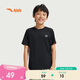 安踏兒童男女童短T恤夏柔軟親膚大小童運動(dòng)圓領(lǐng)短袖A72527108