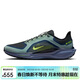 耐克NIKE男飛馬41 PEGASUS 41 GTX春秋保暖運動(dòng)鞋FQ1356-006綠40.5