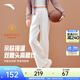 安踏（ANTA）自由褲丨cleanfit夏季直筒長(cháng)褲冰絲闊腿褲女新款寬松顯瘦高腰長(cháng)褲 【關(guān)曉彤同款-窄版加絨闊腿褲】暖玉白-4 S (女160)