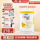 雀巢（Nestle）荷蘭德國版肽敏舒深度水解HMO牛奶蛋白過(guò)敏嬰幼兒配方奶粉400g/罐 荷蘭藹兒舒  400g*1罐