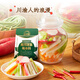 吉香居四川泡菜母水引子料家庭泡菜發(fā)酵菌乳酸菌粉DIY自制泡菜120g 四川泡菜母水料120g*1袋