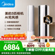 美的空調無(wú)風(fēng)感云朵大3匹 一級能效變頻 母嬰級認證雙排純銅管 健康風(fēng)立式柜機國家補貼KFR-72LW/N8WF1