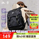 安踏凱里·歐文系列丨雙肩包男女大容量時(shí)尚書(shū)包運動(dòng)訓練健身籃球背包