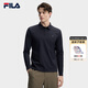 FILA 斐樂(lè )官方男子針織長(cháng)袖POLO衫2026春季新款簡(jiǎn)約基礎防曬上衣 傳奇藍-NV XL 180/100A/XL
