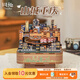 同趣重慶時(shí)代八音盒長(cháng)江國際diy拼裝積木玩具音樂(lè )盒拼圖擺件生日禮物 山城重慶【千與千尋】選段 八音盒