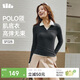 蕉下（beneunder）打底衫女POLO領(lǐng)半拉鏈肌底秋款內搭長(cháng)袖t恤棉感彈力柔膚SF028