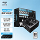 愛(ài)國者（aigo）黑暗騎士650DK 額定500W白牌 臺式機電腦電源 主動(dòng)式PFC/80PLUS認證/高品質(zhì)電容/支持背線(xiàn)GP500xy