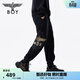 BOY LONDON春季男女款百搭休閑束腳褲老鷹logo印花針織長(cháng)褲N15007 黑色 M