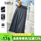 百圖betu女裝秋季新款半身裙簡(jiǎn)約顯瘦百褶裙高腰半身裙女2308T60 深灰 M