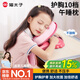 貓太子午睡枕小學(xué)生趴睡枕兒童午休枕頭睡覺(jué)午睡神器護胸款趴趴枕抱枕