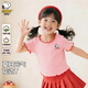 史努比（SNOOPY）兒童夏季密花邊T恤甜美上衣 粉色 害羞貝萊 100