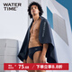 WATERTIME/水川 速干游泳浴巾運動(dòng)健身毛巾兒童吸水快干沙灘浴巾成人毛巾