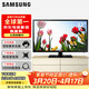 三星 （SAMSUNG) UA32J4088AJXXZ 32英寸超窄邊框LED液晶電視 UA32F4088A 杜比音效 音頻光纖輸出 掛裝 32英寸 UA32F4088A（ 靚彩技術(shù) 杜比音效）