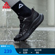 匹克態(tài)極御水4.0跑步鞋男鞋冬季新品防潑水通勤緩震休閑鞋防滑運動(dòng)鞋 全黑【女款】 37