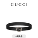 GUCCI古馳互扣式雙G搭扣雙面腰帶[新款][禮物] 黑色 100cm