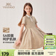 英氏（YEEHOO）女童連衣裙兒童裙子中大童裝短袖學(xué)院百褶抗菌涼感夏 卡其  150 