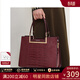 viney斜挎包包女包牛皮紅色新娘婚包托特包生日禮物送女友老婆老婆 【酒紅色】實(shí)用高檔手提媽媽包中年 大容量百搭輕奢通勤單肩大包