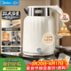 美的（Midea）電水壺熱水壺燒水壺藝術(shù)家2L無(wú)縫內膽電熱水壺316L不銹鋼恒溫一鍵保溫自動(dòng)斷電沖奶泡茶 SH58-Q