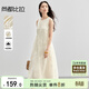 尚都比拉通勤優(yōu)雅連衣裙女春季寬松顯瘦A字裙浪漫高腰背心裙 白底花色 L