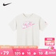 NIKE 耐克童裝女童迷彩抗皺短袖T恤2025年夏季新款輕薄柔軟兒童上衣
