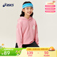 亞瑟士亞瑟士童裝衛衣冬季新款男女兒童保暖加厚運動(dòng)連帽衛衣 0620粉色 150