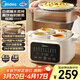 美的（Midea）電燉鍋電蒸鍋電燉盅 燉湯盅煲湯燉湯寶寶輔食鍋燕窩燉盅4.5L隔水燉蒸燉一體多功能燉鍋MD-DZC2501