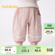 巴拉巴拉寶寶褲子嬰兒防蚊褲男女童長(cháng)褲2025夏季薄款舒適透氣208225108002