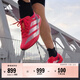 adidas ADIZERO ADIOS 9 M超輕緩震回彈薄底競速跑鞋男阿迪達斯 東京配色   42