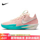 耐克NIKE男籃球鞋G.T. CUT 3 開(kāi)學(xué) 運動(dòng)鞋DV2918-601粉綠43