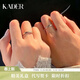 卡蒂羅共渡愛(ài)河足銀情侶對戒一對戒指結婚求婚生日禮物送女朋友 共渡愛(ài)河對戒/足銀/免費刻字