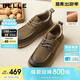 百麗張凌赫推薦榛果吐司工裝板鞋男休閑皮鞋 卡其-高幫絨里 40